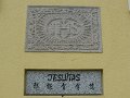 Macao (056)